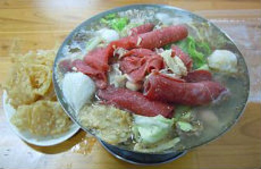 Hot Pot 230x150