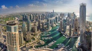 UAE AS 230x150