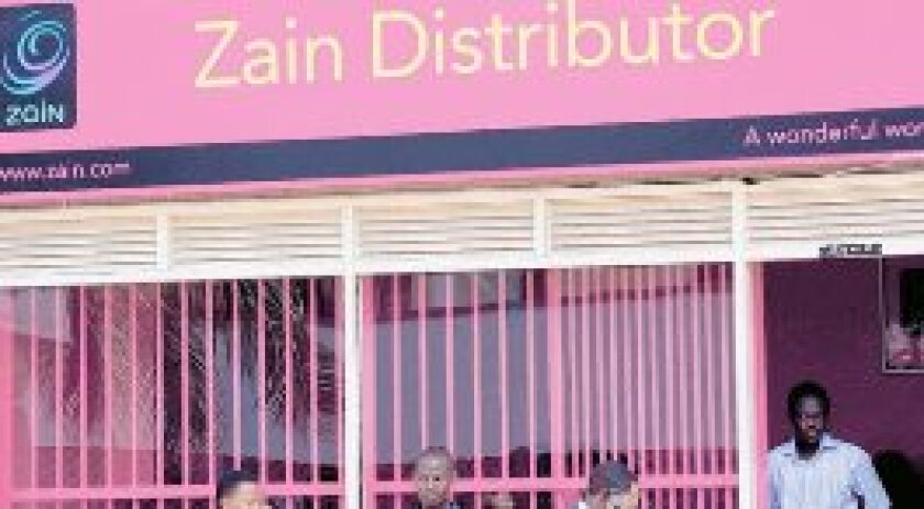 zain13.jpg