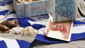Greece money