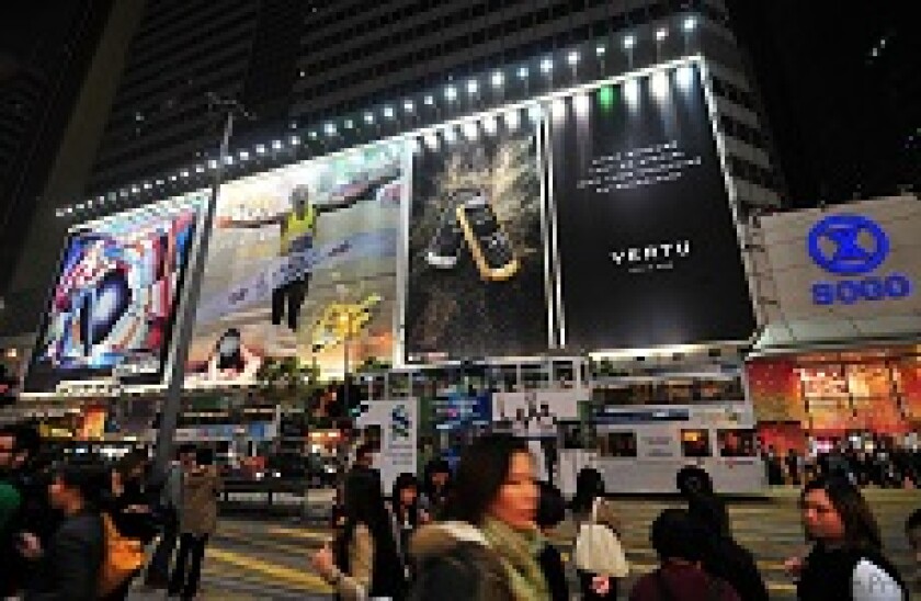 Sogo night Causway Bay 230px