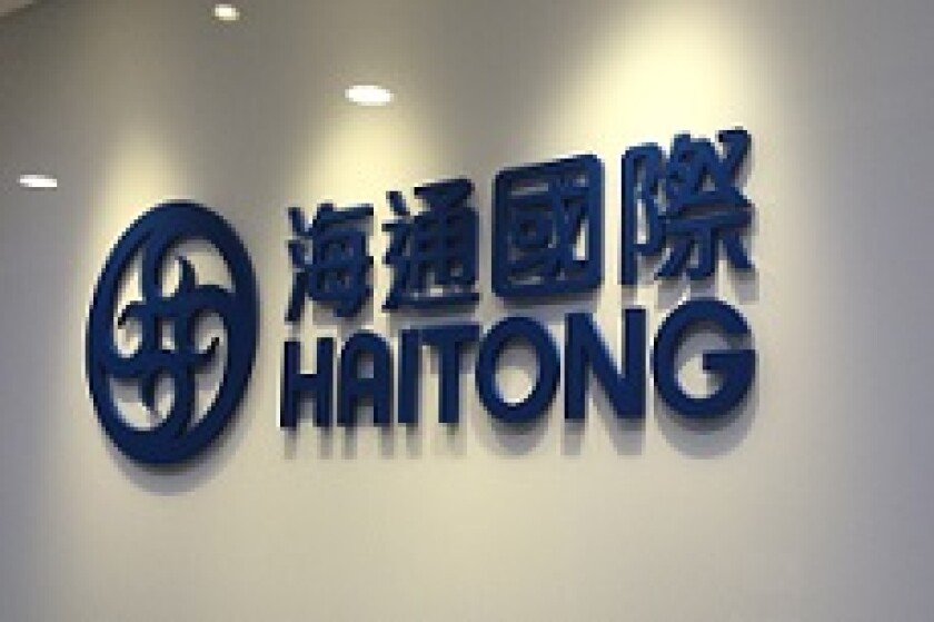 haitong_230px.