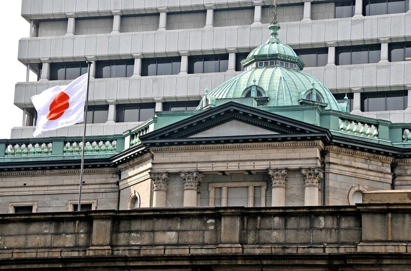 Bank of Japan Tokyo
