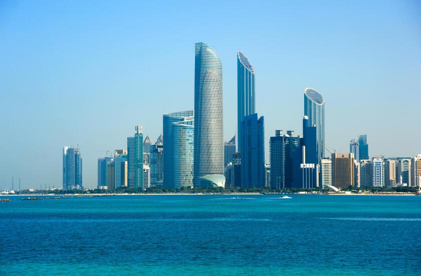 Skyline of downtown Abu Dhabi