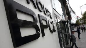 BPCE HiRes 575