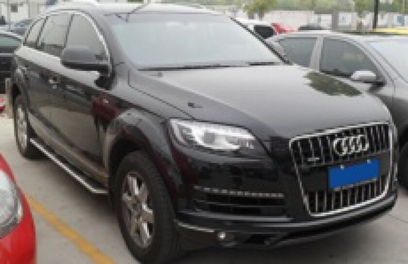 Audi_230px