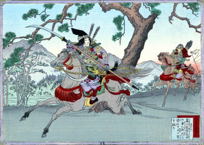Tomoe Gozen, Female Samurai Warrior