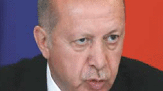 ebrd