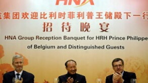 HNA_PA_230x150