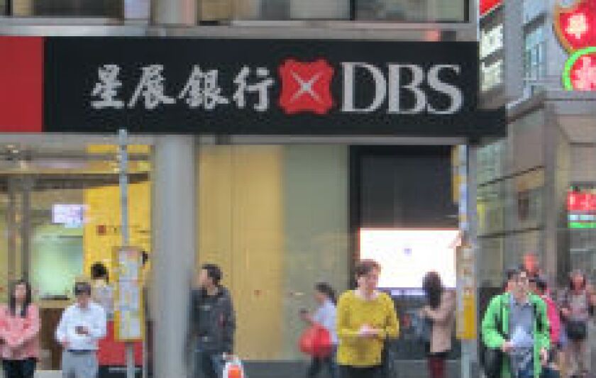 DBS 230