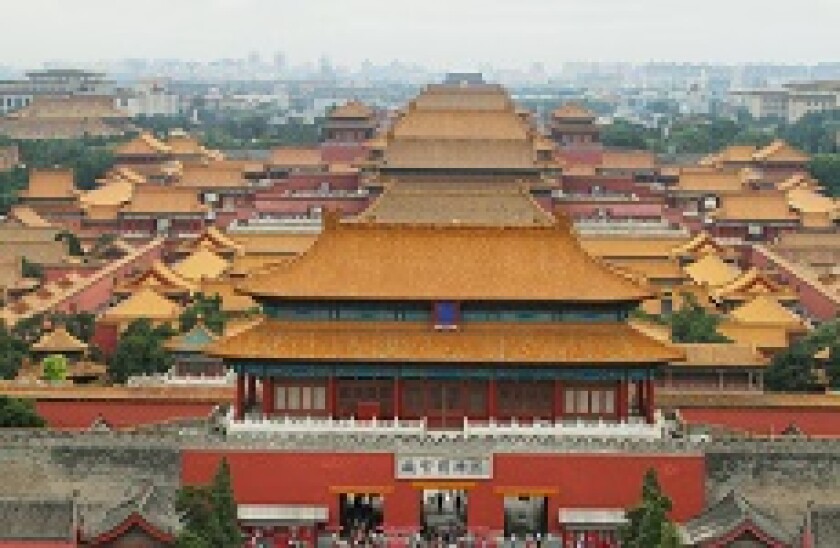 beijing china px230