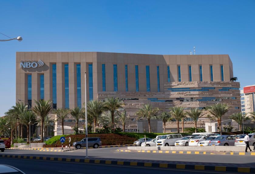 National Bank of Oman building, Muscat, Sultanate of Oman