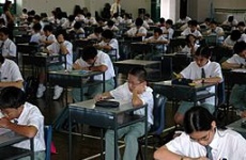 education_230px
