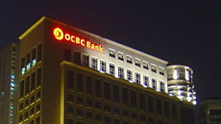 OCBC