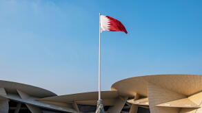 Flag of Glory sculpture, National Museum of Qatar, Doha