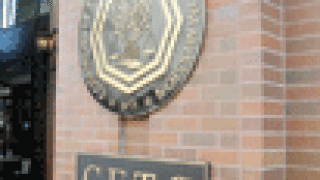 cftc-seal2-125.gif