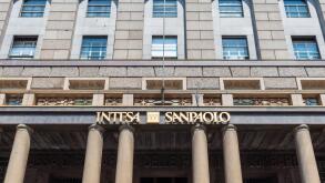 Milan, Italy - 07 01 2025 : Intesa Sanpaolo bank facade