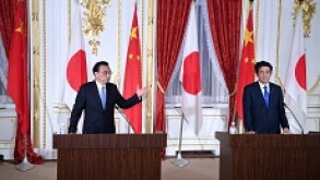 Li and Abe