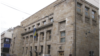 EBRD
