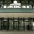 View at the Belgian bank and insurer KBC Group headquarters in Brussels, Friday, Oct. 24, 2008. Belgian bank and insurer KBC Groep NV sought to reassure investors Friday after market rumors that it was to seek government help led to its share price plungi