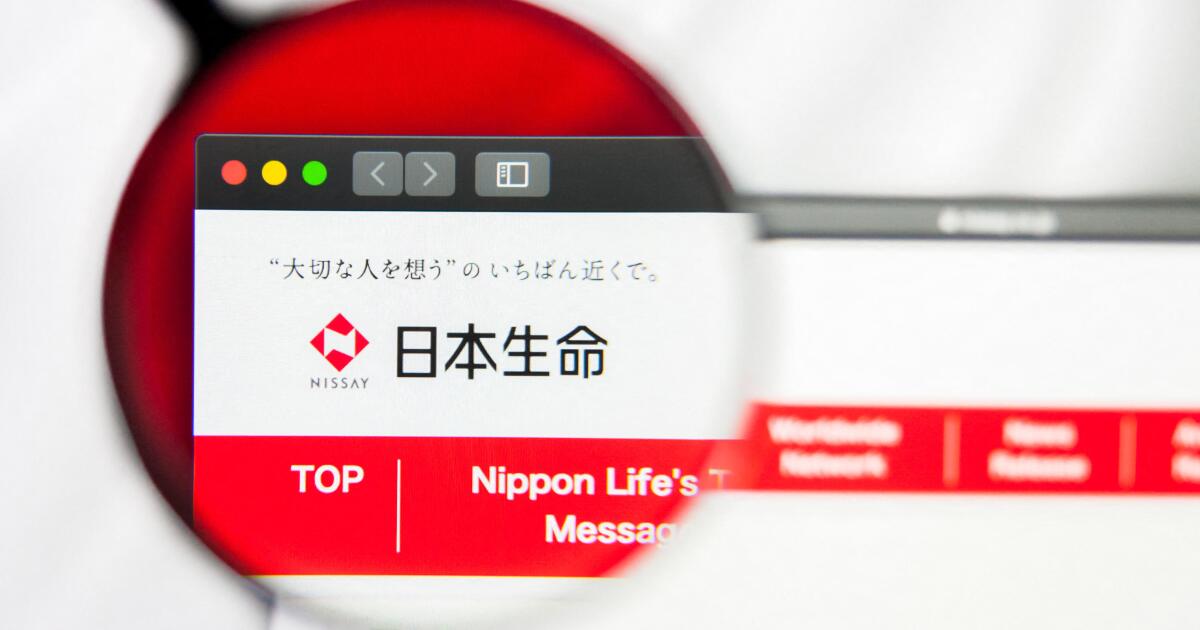 Nippon Life lands 'as close as possible' to fair value in third euro tier two