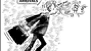 absdw.gif