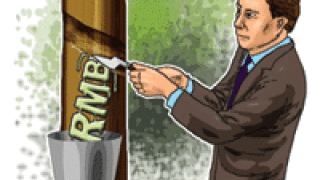 dw-rubber-200.gif