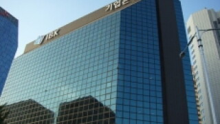 ibk-building.jpg