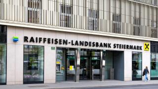 Raiffeisen Landesbank Steiermark in Graz, Osterreich // Raiffeisen State Bank Styria in Graz, Austria