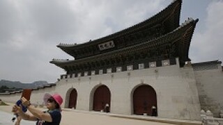 korea gate px230