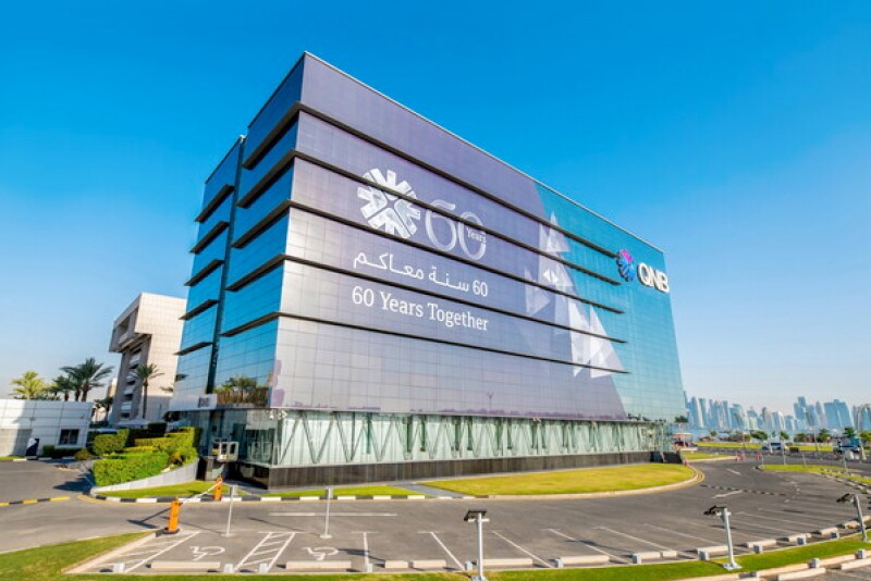 qnb-hq-oct24.jpg