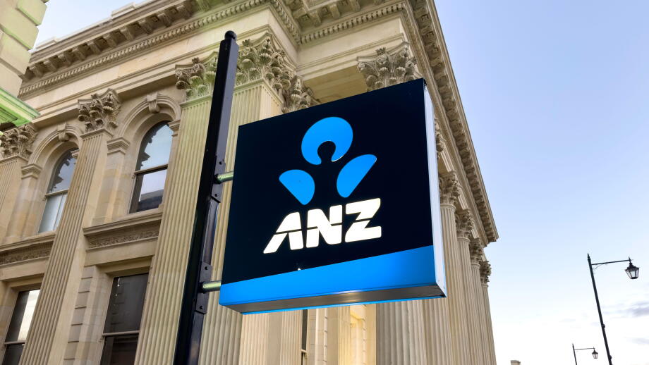 ANZ Bank sign at dusk, Thames Street, Oamaru (Te Oha-a-Maru), Otago Region, South Island, New Zealand
