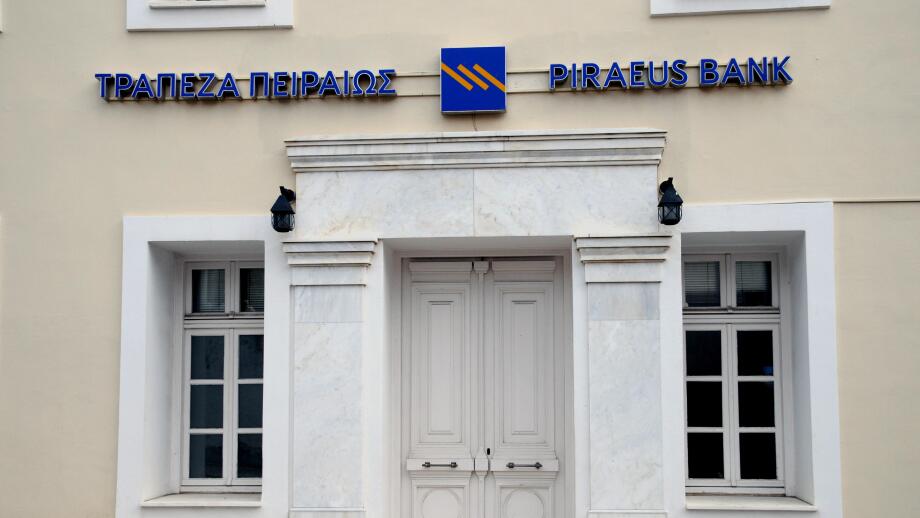 Exterior of the Piraeus Bank of Greece in the small town of Pilos (Pylos) in the Greek Peloponnese.