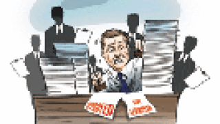 dw-stamps.gif