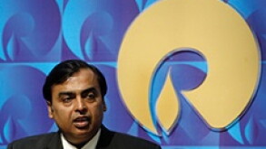 reliance_230px
