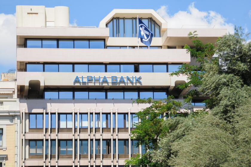 Alpha bank building in Athens (Greece)