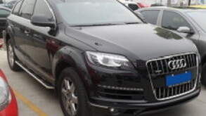 Audi_230px
