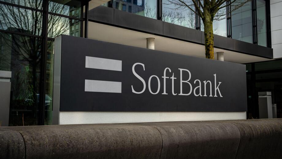 Softbank - Japanese investment holding company