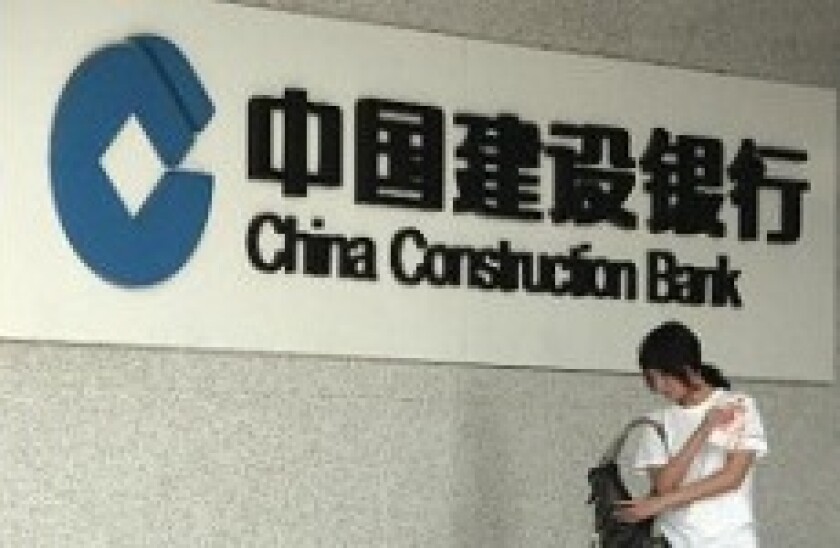 CCB_logo_230px