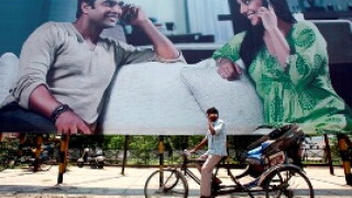 bharti12.jpg