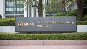 MUFG - Mitsubishi UFJ Financial Group Company sign in front of the Head office in Chiyoda City.