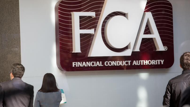 Offices of the FCA, Financial Conduct Authority reception