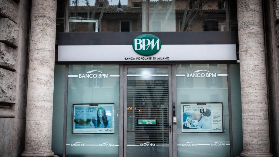 ROME, ITALY - JANUARY 15, 2025: Facade of Banco BPM (Banca Popolare di Milano) branch shows green BPM logo; banco Popolare di Milano is an italian ret