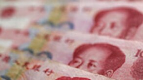China money