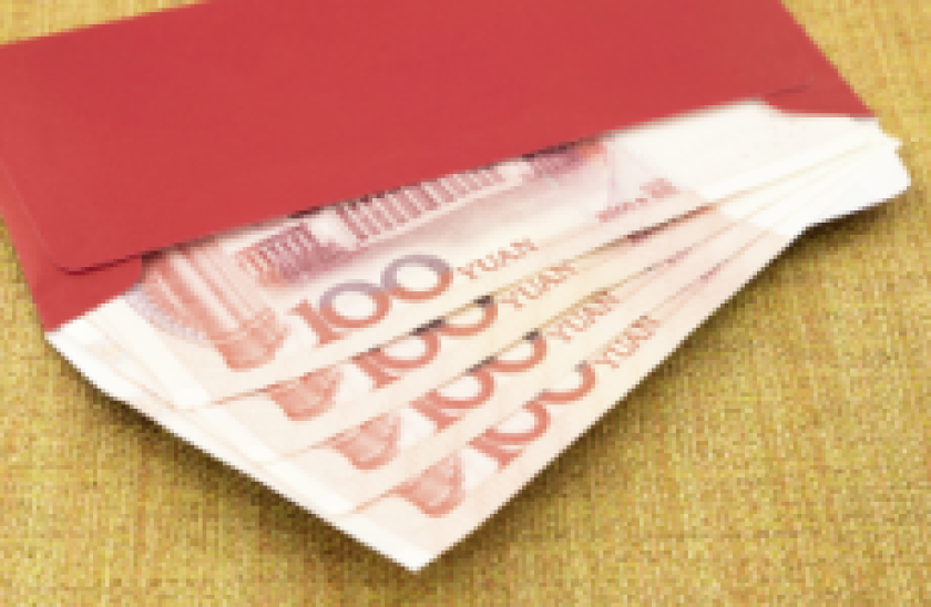 Yuan
