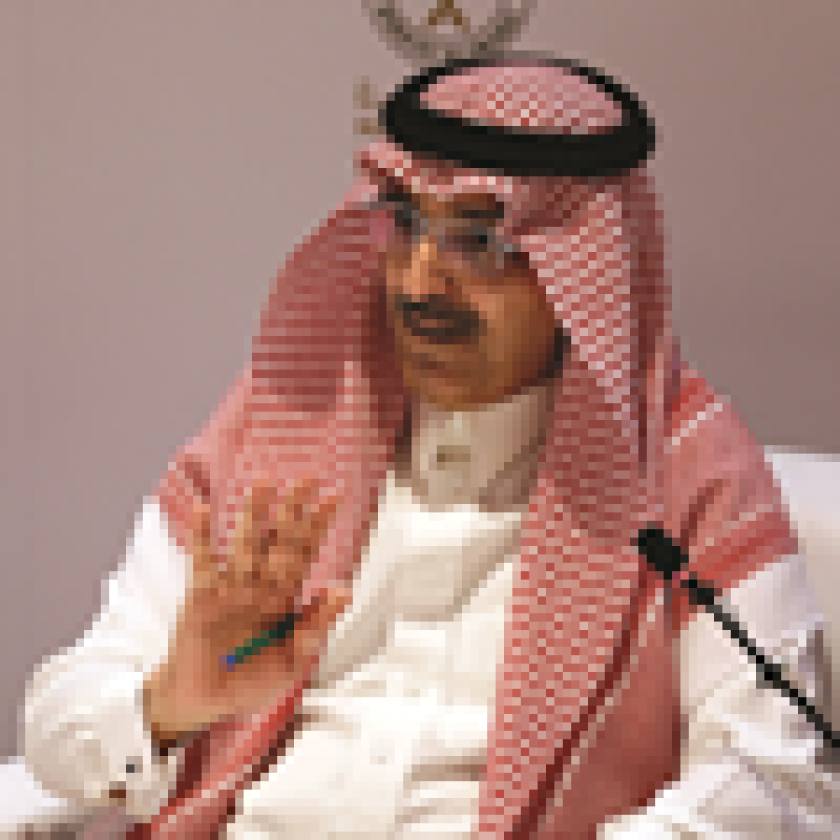 Al-Jaadan 2018