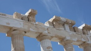 arch