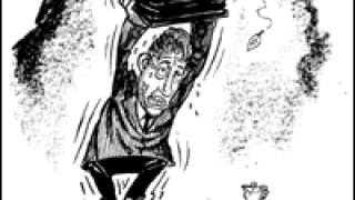 bw.gif