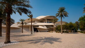 Doha, Qatar - National Museum of Qatar