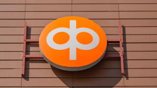 OP Corporate Bank, Helsinki, Finnland